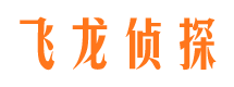 台山市私人调查